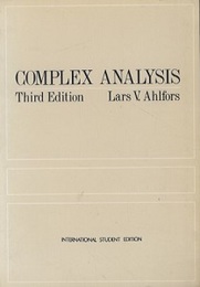 Complex Analysis : 3rd Edition (Soft) An Introduction to the Theory of Analytic Functions of One Complex Variable (英) 複素解析