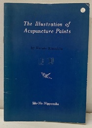 The Illustration of Acupuncture Points  