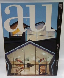 a+u 2010年 6月号：（特集）内と外をつなぐ家  