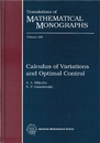 Calculus of Variations and Optimal Control (英) 変分法と最適制御 