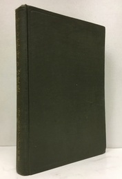 算術の心理学（1935年改版）（ハード）  