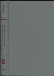 Foundations of Differential Geometry : Vol. 1 (Hard)  