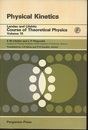 Physical Kinetics (Soft)  