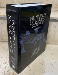 Principles of Neural Science : 5th Edition (英) カンデル神経科学：第5版 