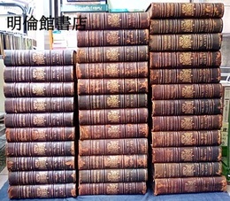 Encyclopaedia Britannica vol.1-vol.35【9th/10th edition】【vol.34欠】  