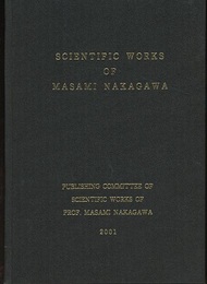 Scientific Works of Masami Nakagawa 英文／和文 