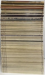 季刊カラム　4・10・13・17・18・24・25・33・35・37～85・87～117 117：終刊号 