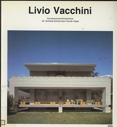 Livio Vacchini (洋) リヴィオ・ヴァッキーニ 