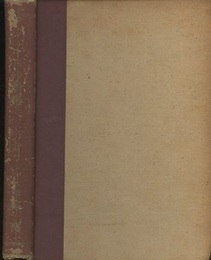 ソヴェートの科学  