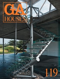 GA HOUSES 119 グルジット・シン・マタロー：ネットハウス/アーバン・キャスト/ダラムシャラ(ジャイナ教巡礼者ゲストハウス) 隈研吾：Glass／Wood House ほか