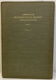 6 lectures delivered at the international congress of mathematicians in stockholm 1962  