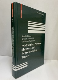 D-Modules, Perverse Sheaves, and Representation Theory (英) D加群と代数群 
