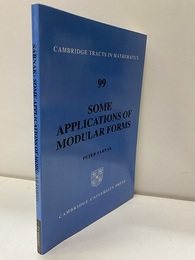 Some Applications of Modular Forms  