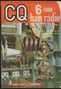 CQ ham radio No.236 （特集）トランシーバの設計から製作まで  