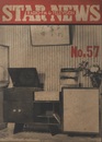 STAR  RADIO・FM&TELEVISION NEWS　No.57  