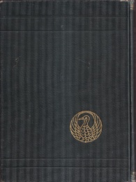 関流算法七部書 関考和先生第二百年祭紀念 