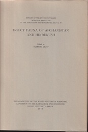Insect Fauna of Afghanistan and Hindukush  