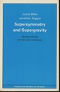 Supersymmetry and Supergravity : 2nd Edition Revised and Expanded (Soft) (英) 超対称性と超重力 
