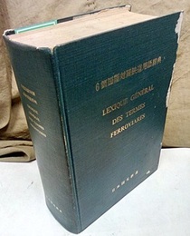 6箇国語対照鉄道用語辞典  