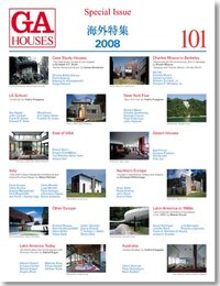 GA HOUSES101  Special Issue　世界の住宅 海外特集 