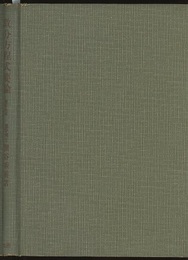 微分方程式要論 （増訂改版）  