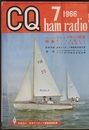 CQ ham radio No.237 （特集）シャック作り1週間  