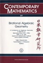 Birational Algebraic Geometry A Conference on Algebraic Geometry in Memory of Wei-Liang Chow (1911-1995) April 11-14, 1996 Japan-U.S. Mathematics Institute Johns Hopkins University