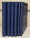 The Classification of the Finite Simple Groups : 1-6 (6-Volumes Set) (英) 有限単純群の分類 