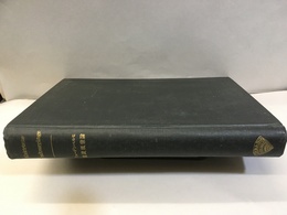 過渡現象論　第1巻  