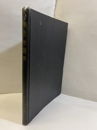 構造地質学　1 地殻構造と地殻運動 