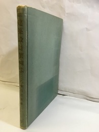 和洋建築設計製図法  