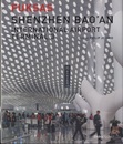 FUKSAS : Shenzhen Bao'an International Airport Terminal 3  