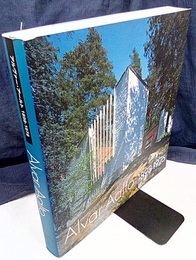 アルヴァー・アールト　1898-1976　20世紀モダニズムの人間主義 展覧会カタログ 