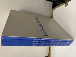 KENZO TANGE ASSOCIATES : Vol. 1-4 (1)1946～1979 (2)～1983 (3)～1987 (4)～1991 