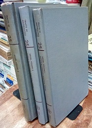 Topics in Complex Function Theory : Vol.1-3 (Hard) (1)Elliptic Functions and Uniformization Theory (2)Automorphic Functions and Abelian Integrals (3)Abelian Functions and Modular Functions of Several Variables (英) 複素関数論の話題