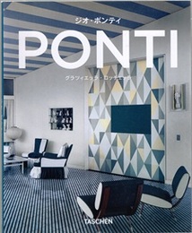 ジオ・ポンティ　1891-1979　軽さの達人  