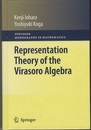 Representation Theory of the Virasoro Algebra  