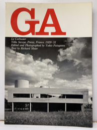 GA (13)　ル・コルビュジエ　サヴォワ邸  