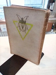 改訂　趣味の昆虫採集  