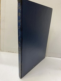 レオロジー【ハード】  