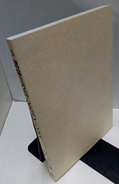 流体ミクロ・シミュレーション  