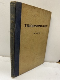 中等教育　新三角法  