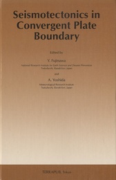 Seismotectonics in Convergent Plate Boundary  