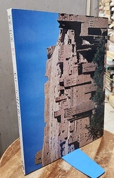 モロッコの村と街  