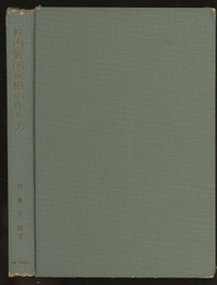社内製図規格の作り方  