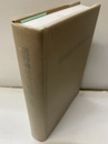 道路構造令の解説と運用（改訂版）平成16年2月  