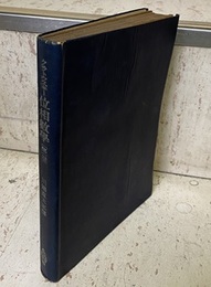 位相数学（第1巻）  