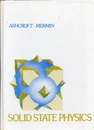 Solid State Physics (Hard) (英) 固体物理の基礎 