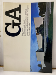 GA (10)　アルヴァ・アアルト　ルイ・カレ邸 1956-59  
