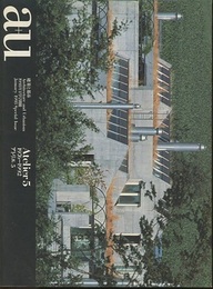 （a+u別冊） アトリエ5　1976-1992  